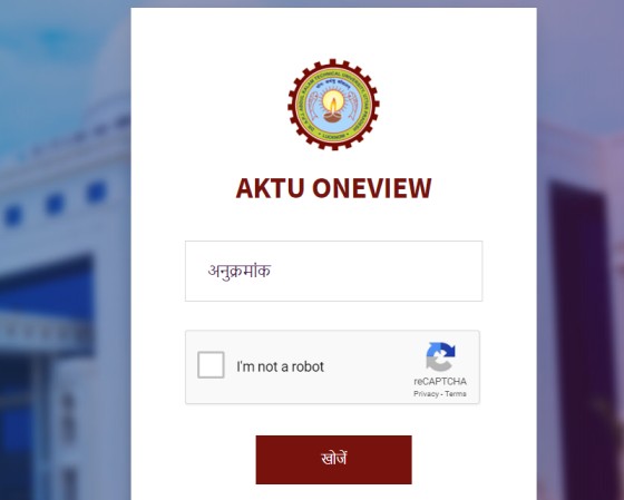 AKTU Odd Sem Results 2019-20