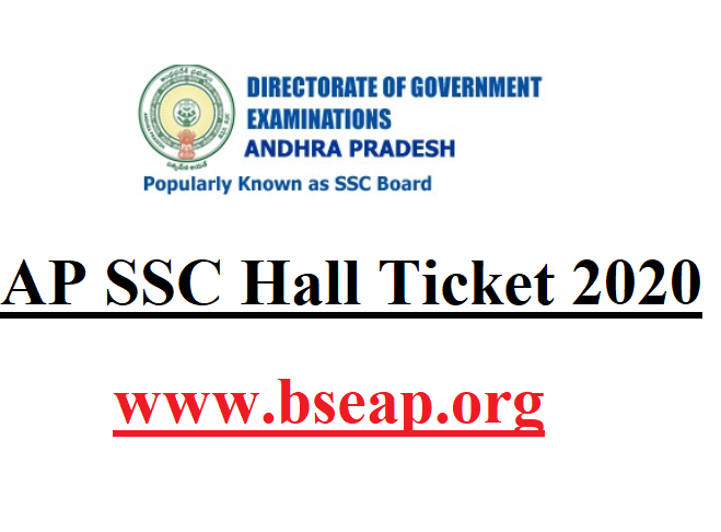 AP SSC Hall Ticket 2020 Manabadi
