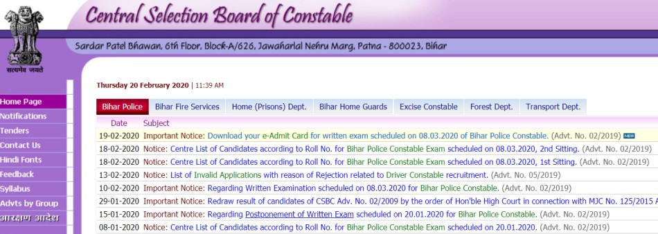 csbc.bih.nic.in 2020 Constable Admit Card