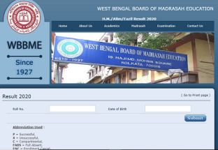 WB Madrasah board madhyamik result 2020