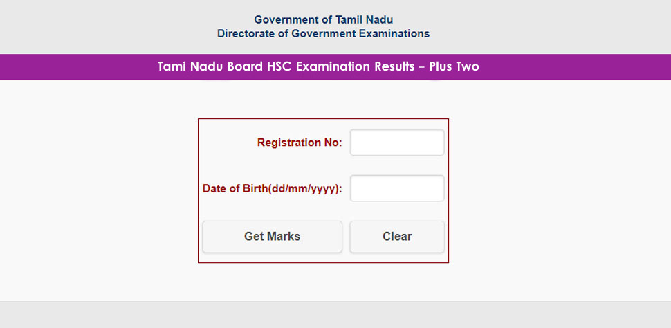 TN HSC Plus Two Result 2020